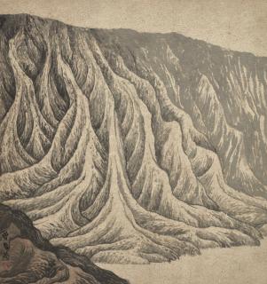 Zeng Youhe - Hawaiian Landscape