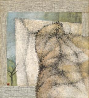 Zeng Youhe - With A Heart Of Hong Ren