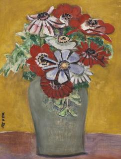 Zenzaburo Kojima - Anemones