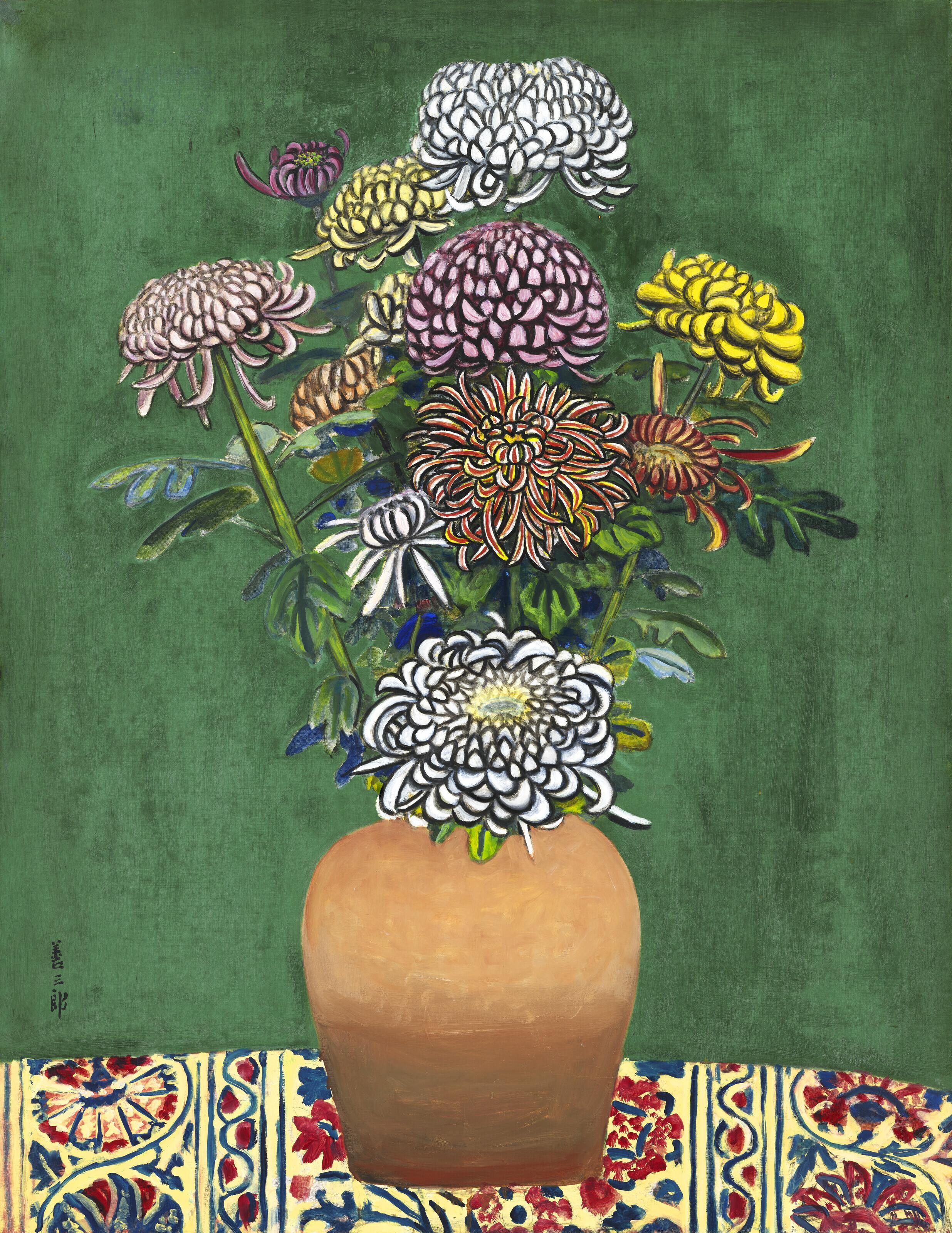 Zenzaburo Kojima - Chrysanthemums