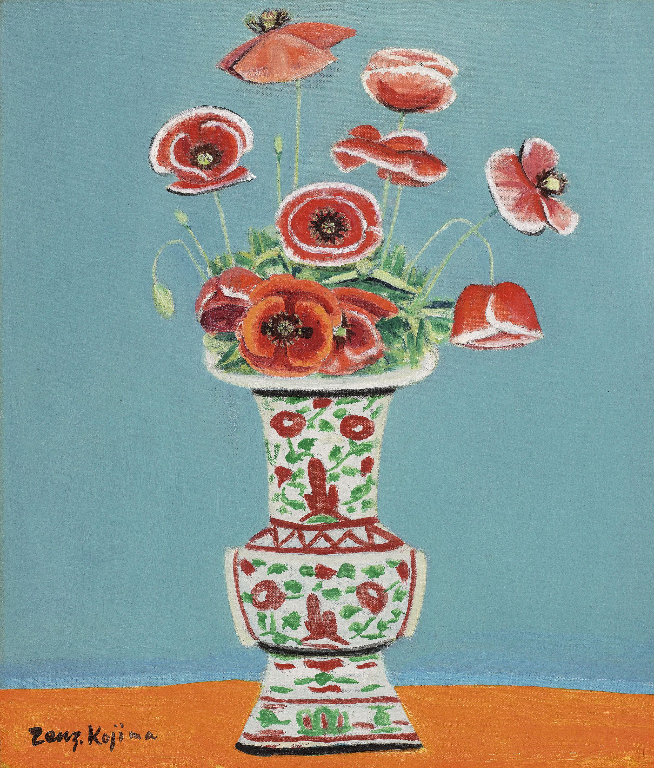 Zenzaburo Kojima - FIELD POPPIES