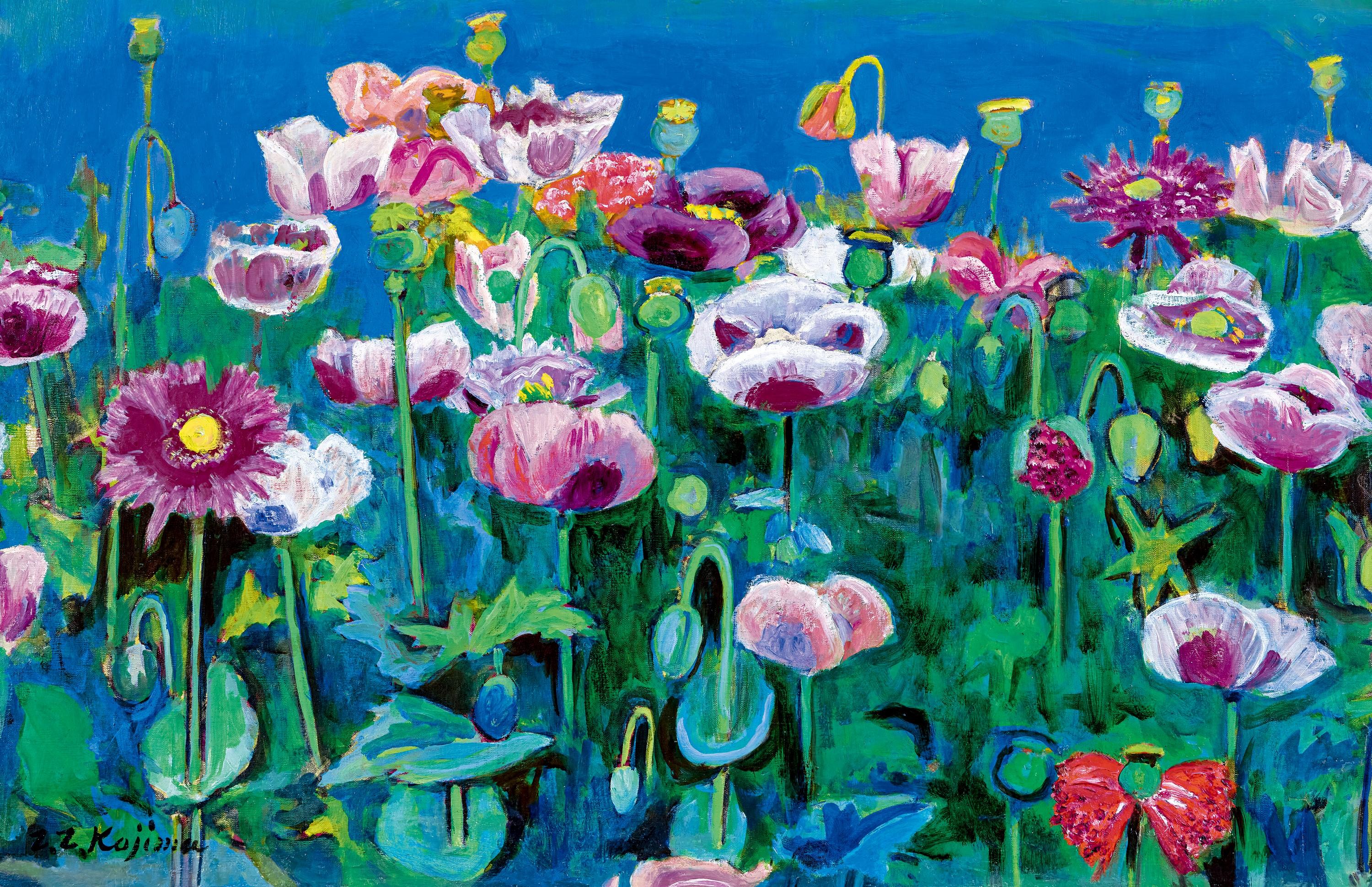 Zenzaburo Kojima - Poppies(Painted in 1948)