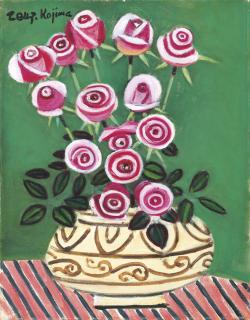 Zenzaburo Kojima - Roses