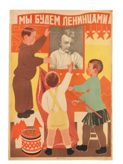 Zernova Ekaterina Sergeevna - We will become Lenin followers.