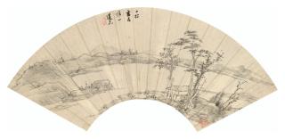 Zha Shibiao - A House by the River