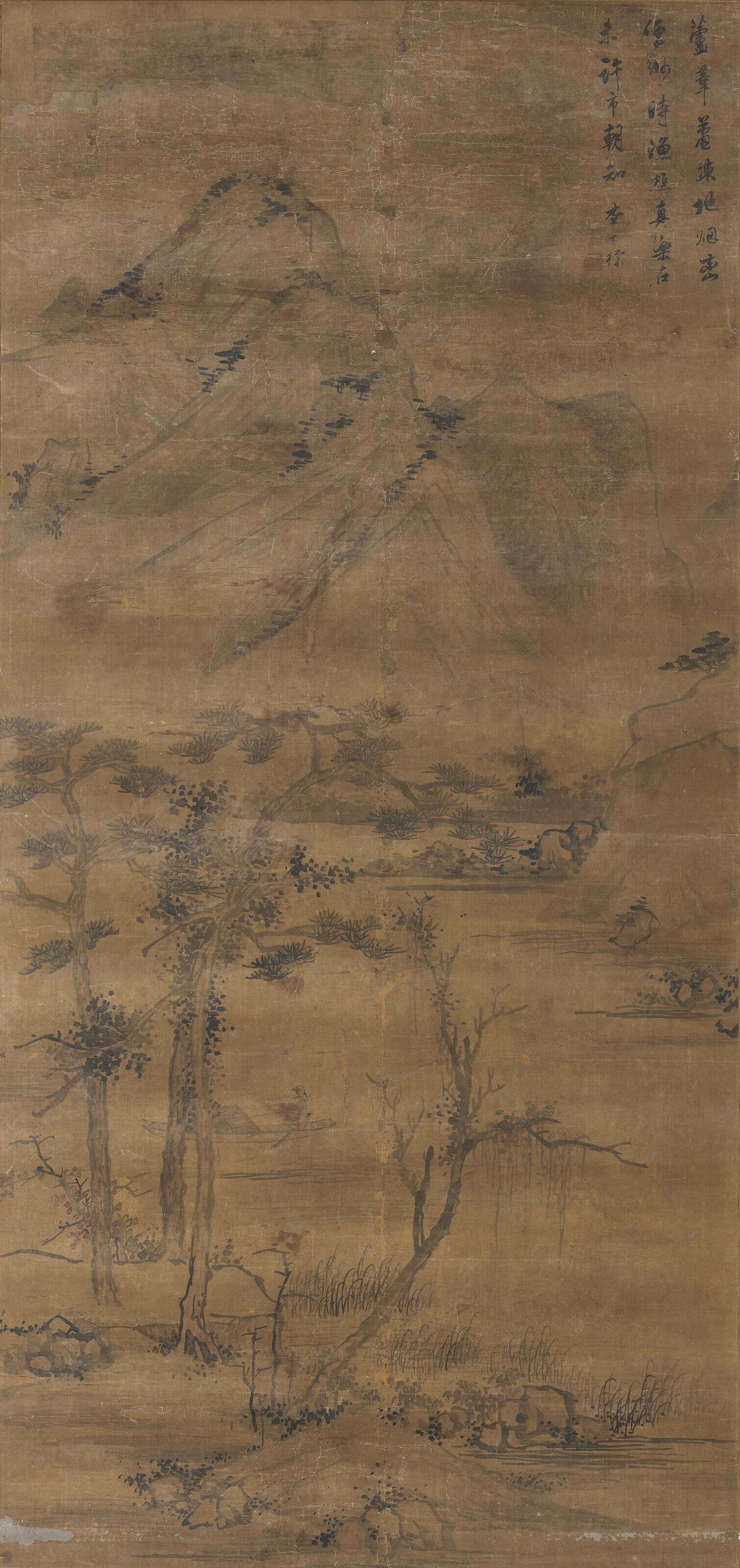 Zha Shibiao - Fish Boat and Foggy Mountains