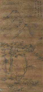 Zha Shibiao - Fish Boat and Foggy Mountains