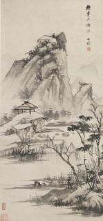 Zha Shibiao - Landscape After Huang Gongwang
