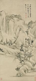 Zha Shibiao - Landscape after Old Master