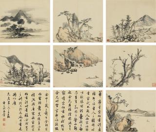 Zha Shibiao - Landscape