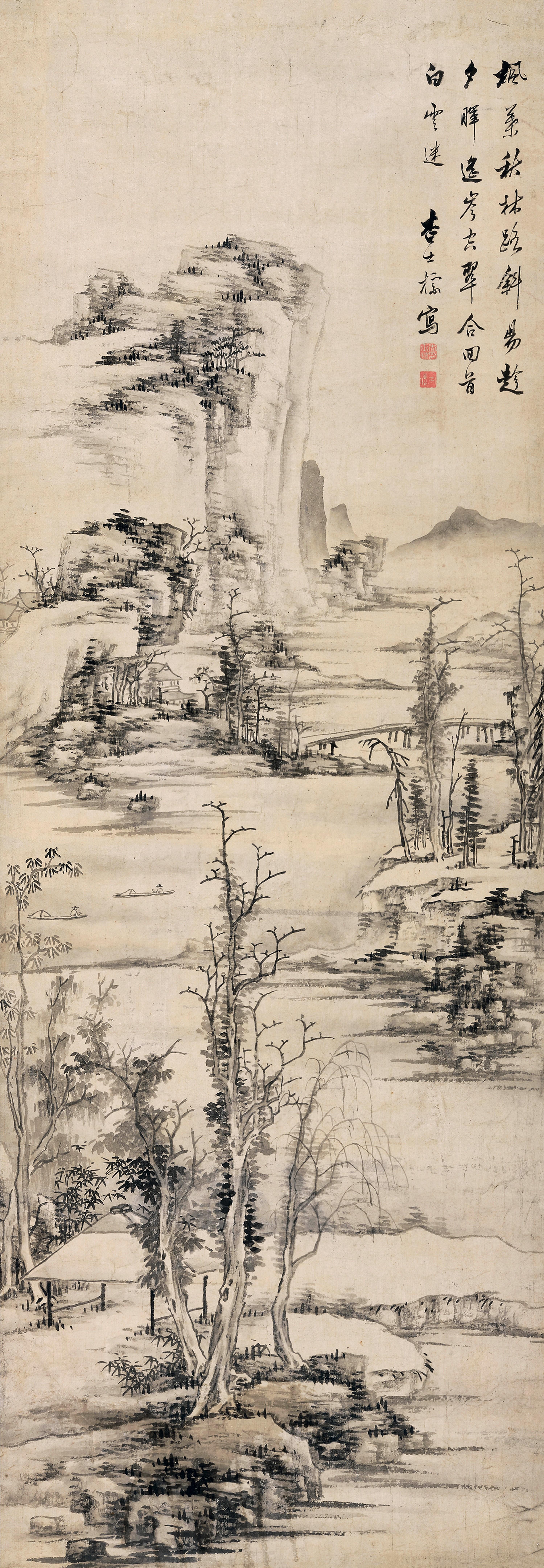 Zha Shibiao - Landscape