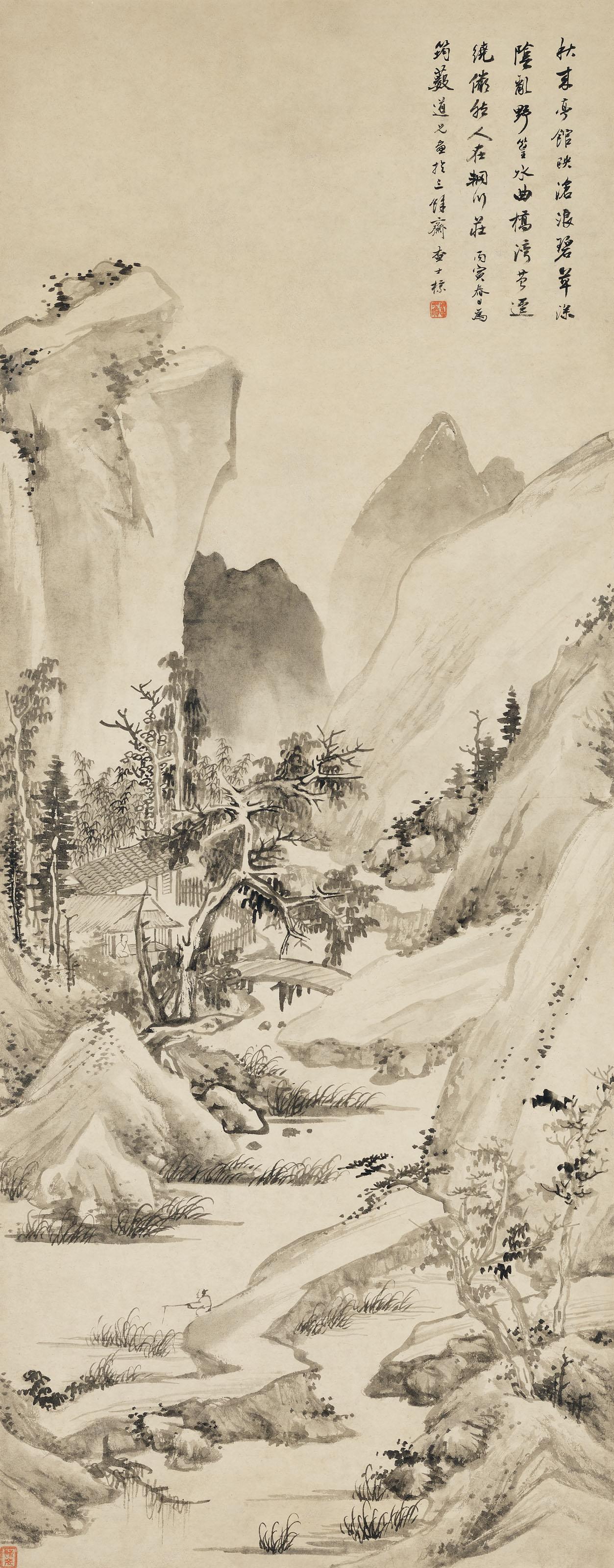 Zha Shibiao - Landscape