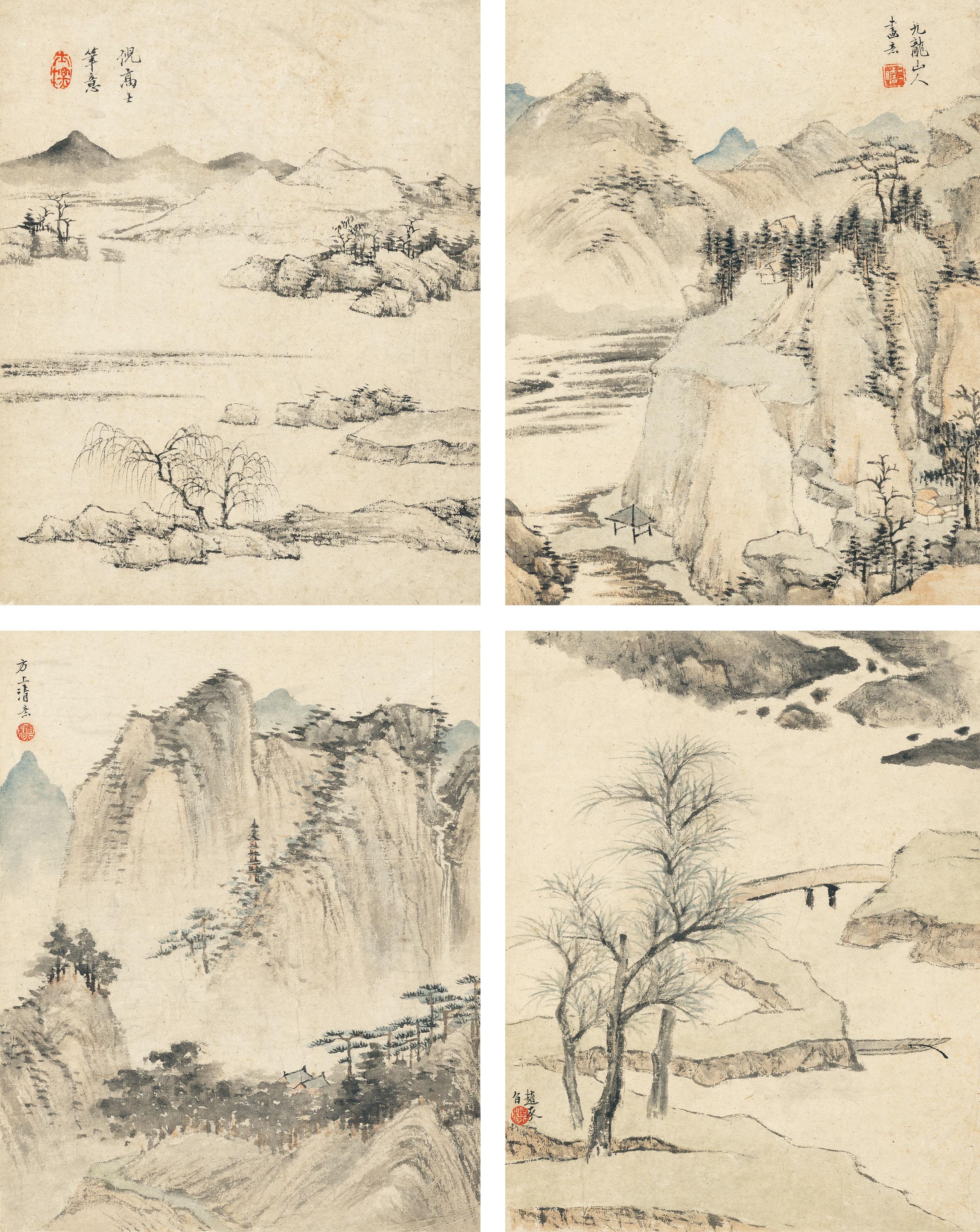 Zha Shibiao - Landscapes in Ancient Style