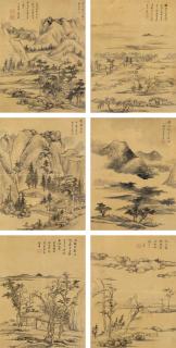 Zha Shibiao - Landscapes