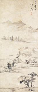 Zha Shibiao - Returning Boat Among Rivers And Mountains