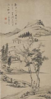 Zha Shibiao - Scholar Along The River