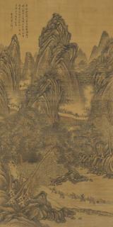 Zhai Dakun - Landscape after Guan Tong