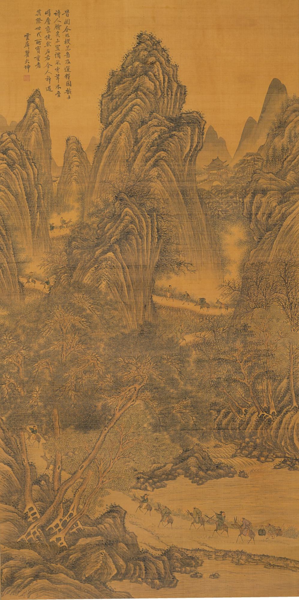 Zhai Dakun - Landscape After Guan Tong