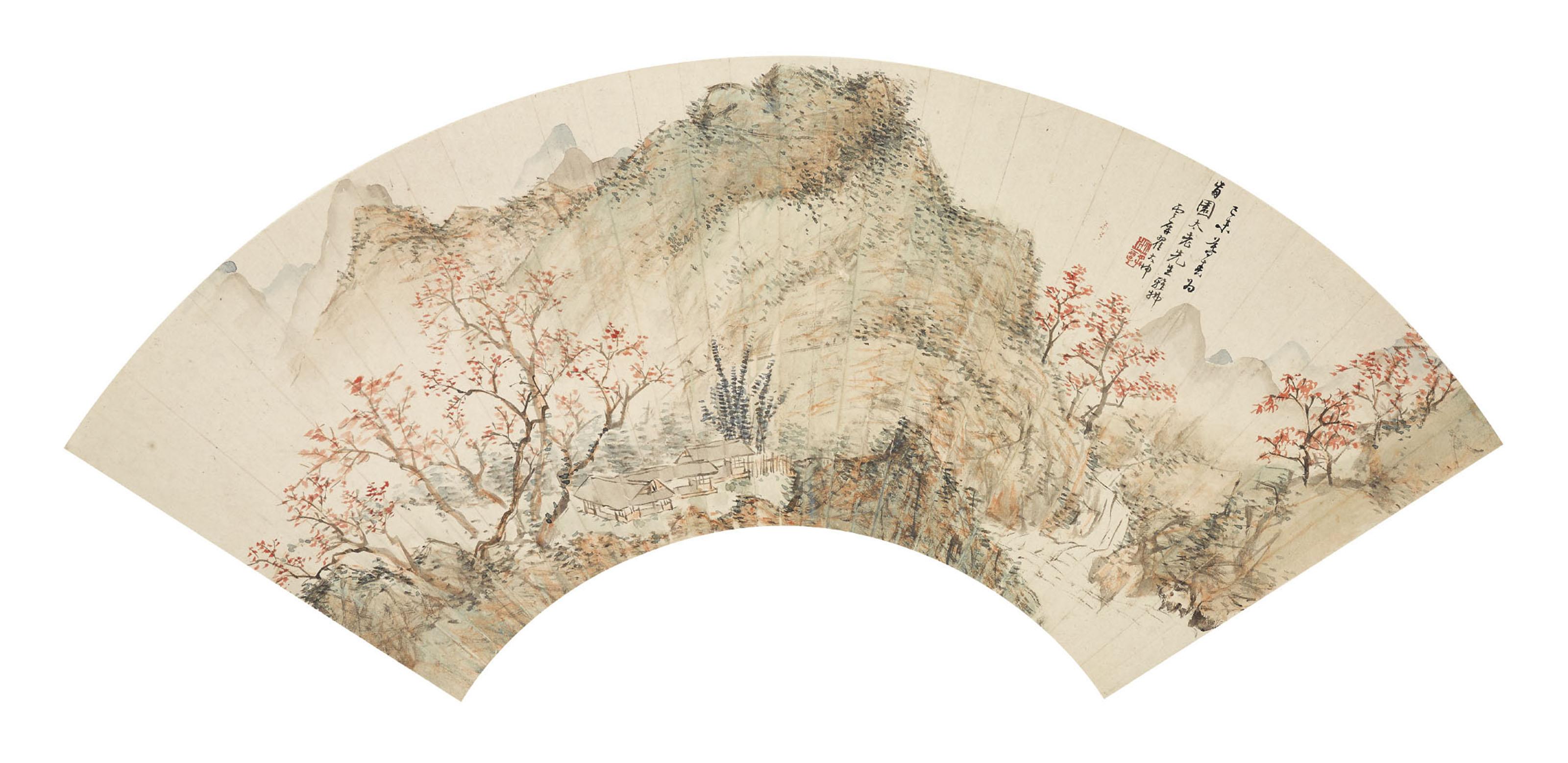 Zhai Dakun - Peach Blossoms Land