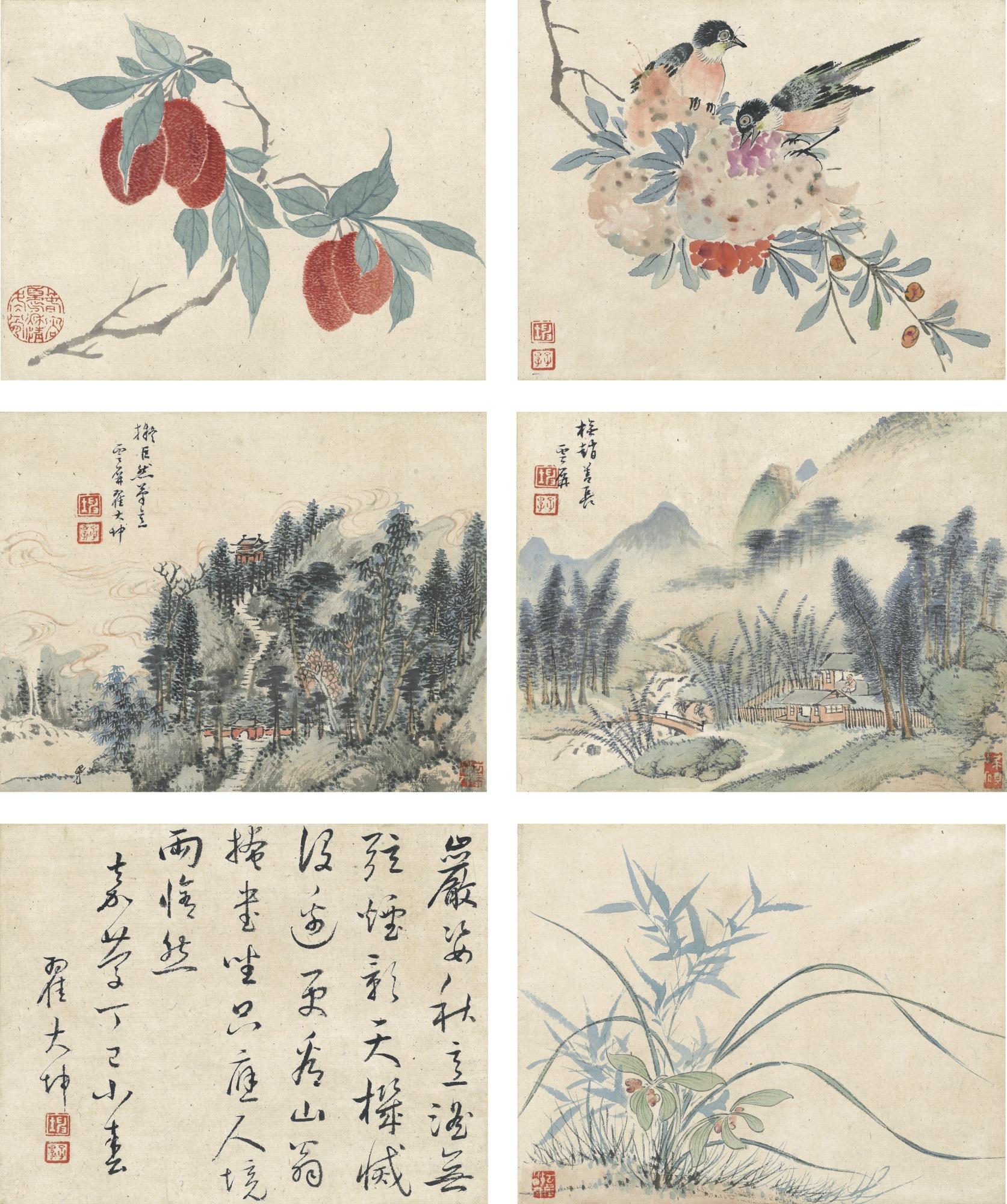 Zhai Dakun - Various Subjects After Ancient Artists