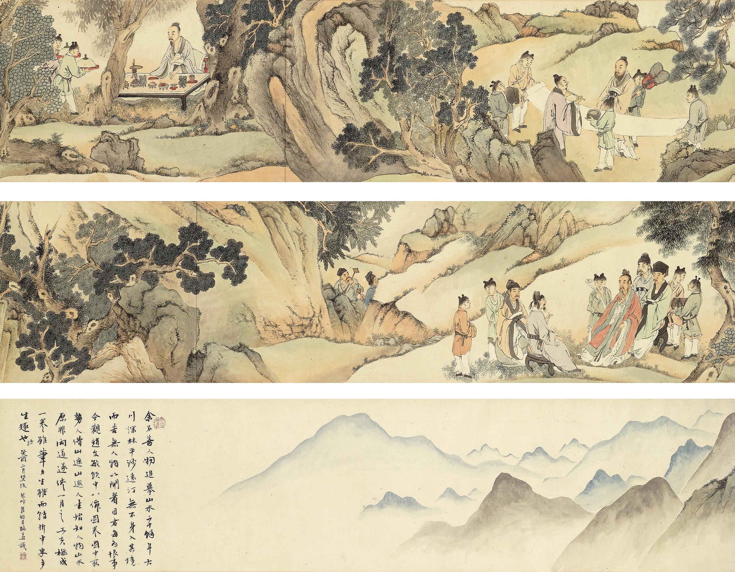 Zhai Jichang - Eight Immortals