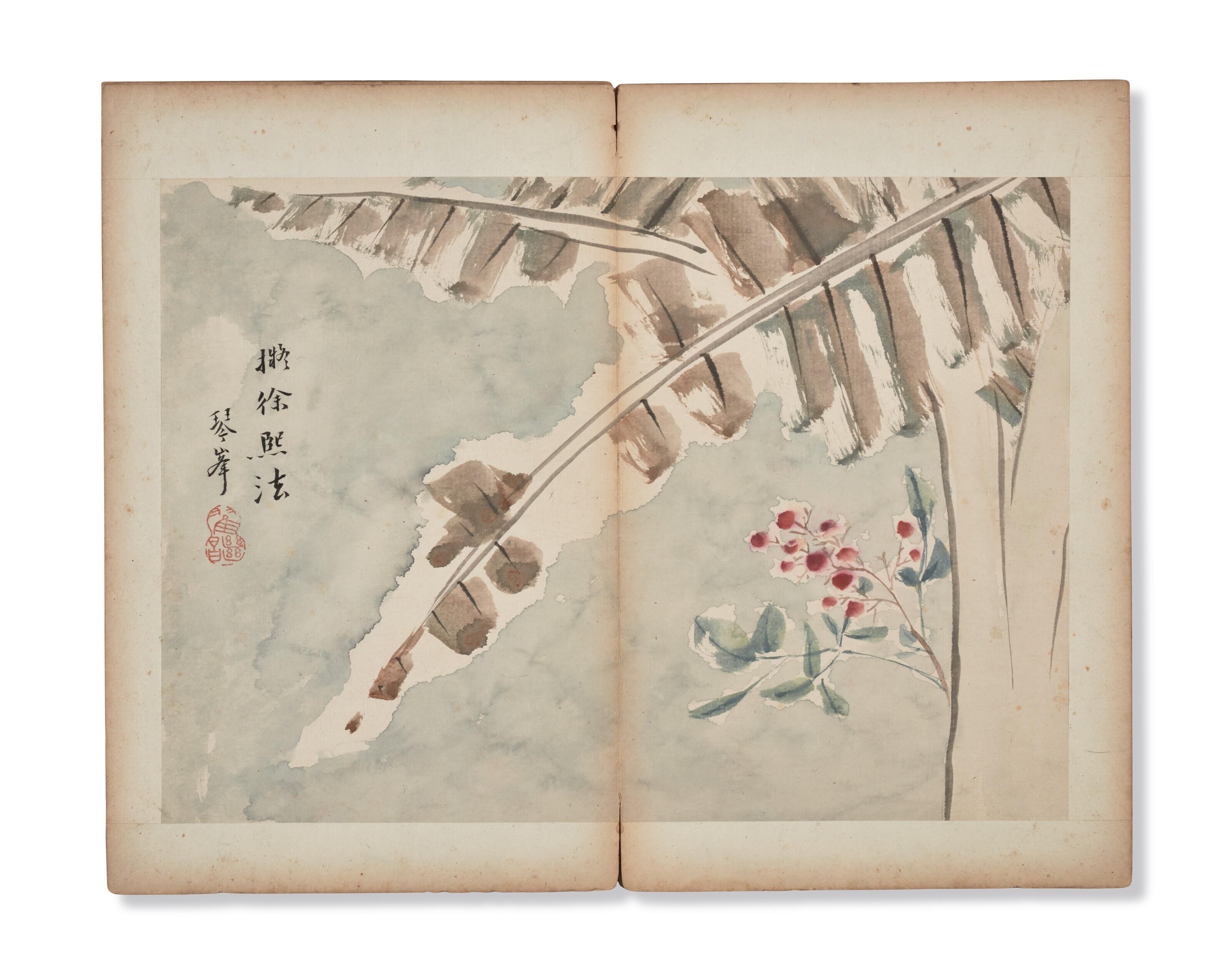 Zhai Jichang - Fleurs