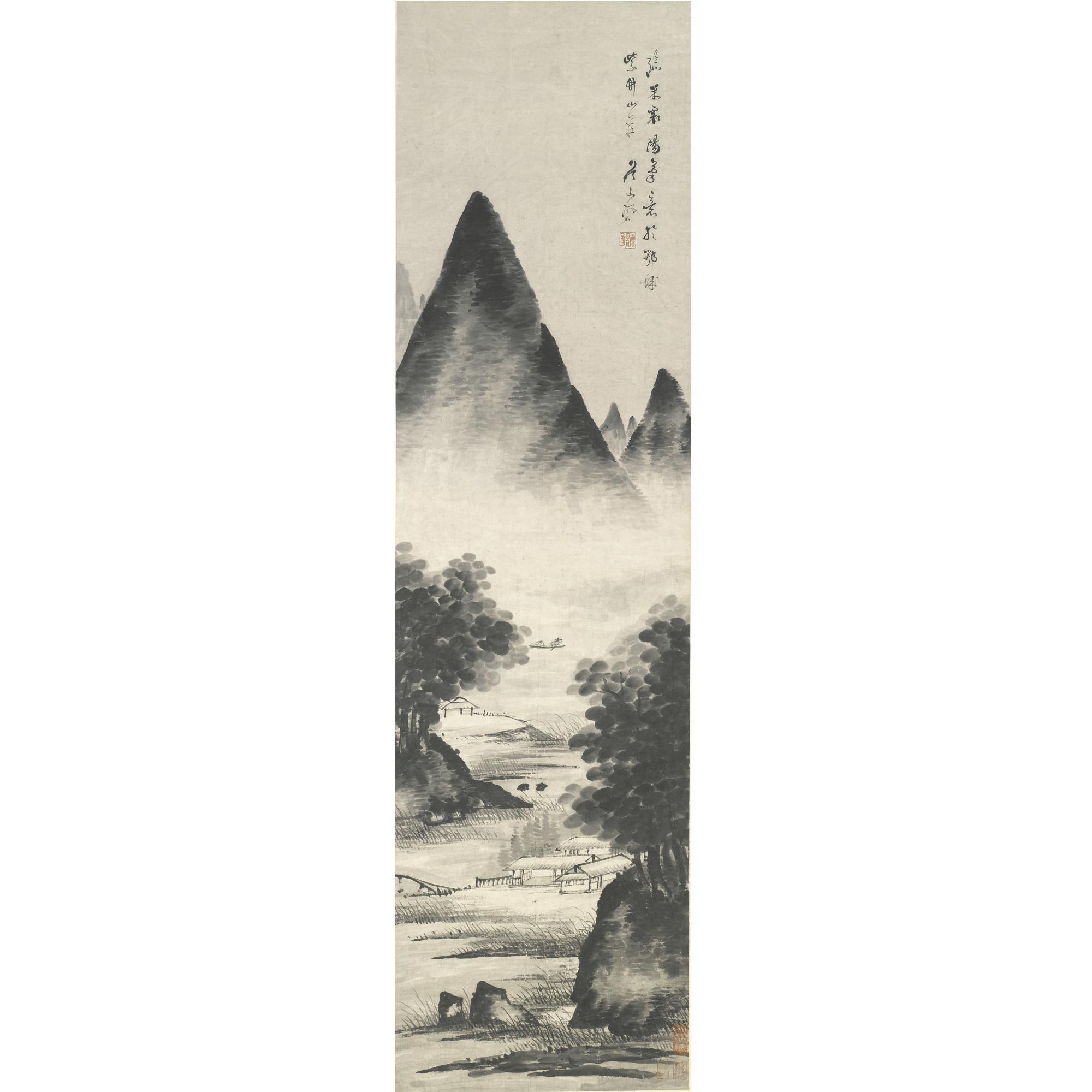 Zhan Jingfeng - Landscape