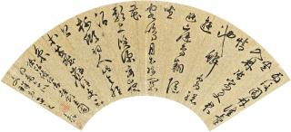 Zhan Jingfeng - Seven-character Poem in Cursive Script
