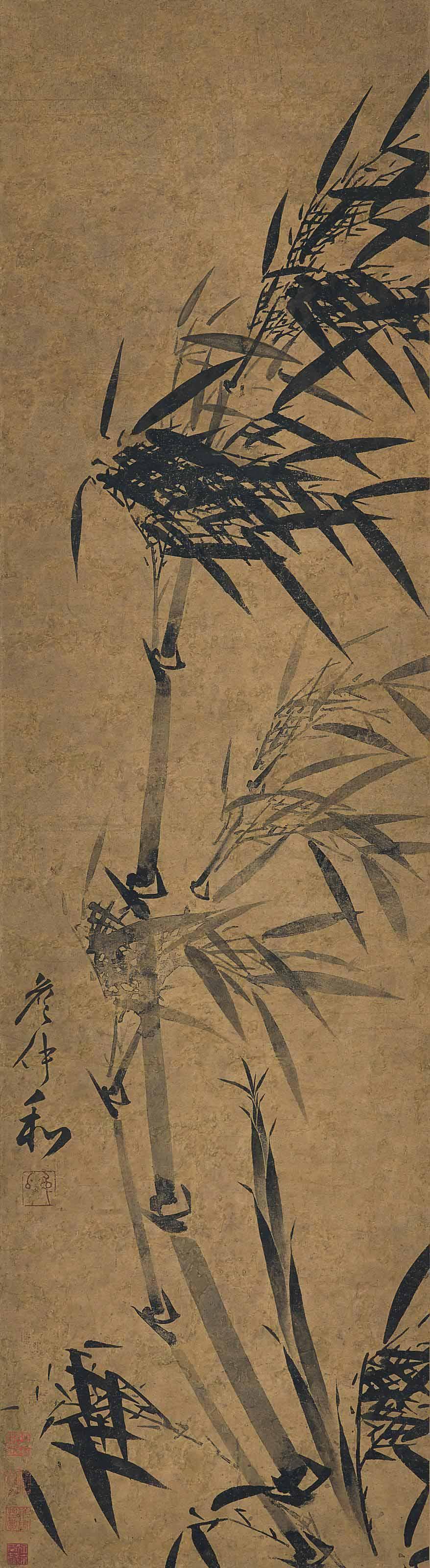 Zhan Zhonghe - INK BAMBOO