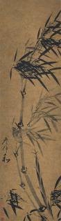 Zhan Zhonghe - INK BAMBOO