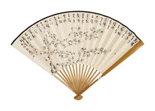 Zhang Boju - Ink Plum Blossoms