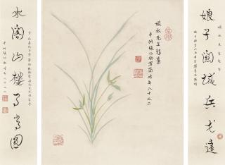 Zhang Boju - Orchid/Calligraphic Couplet