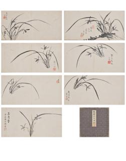 Zhang Boju - Orchid