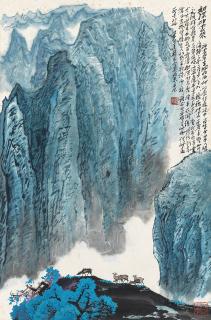 Zhang Bu - Mountains And Forests