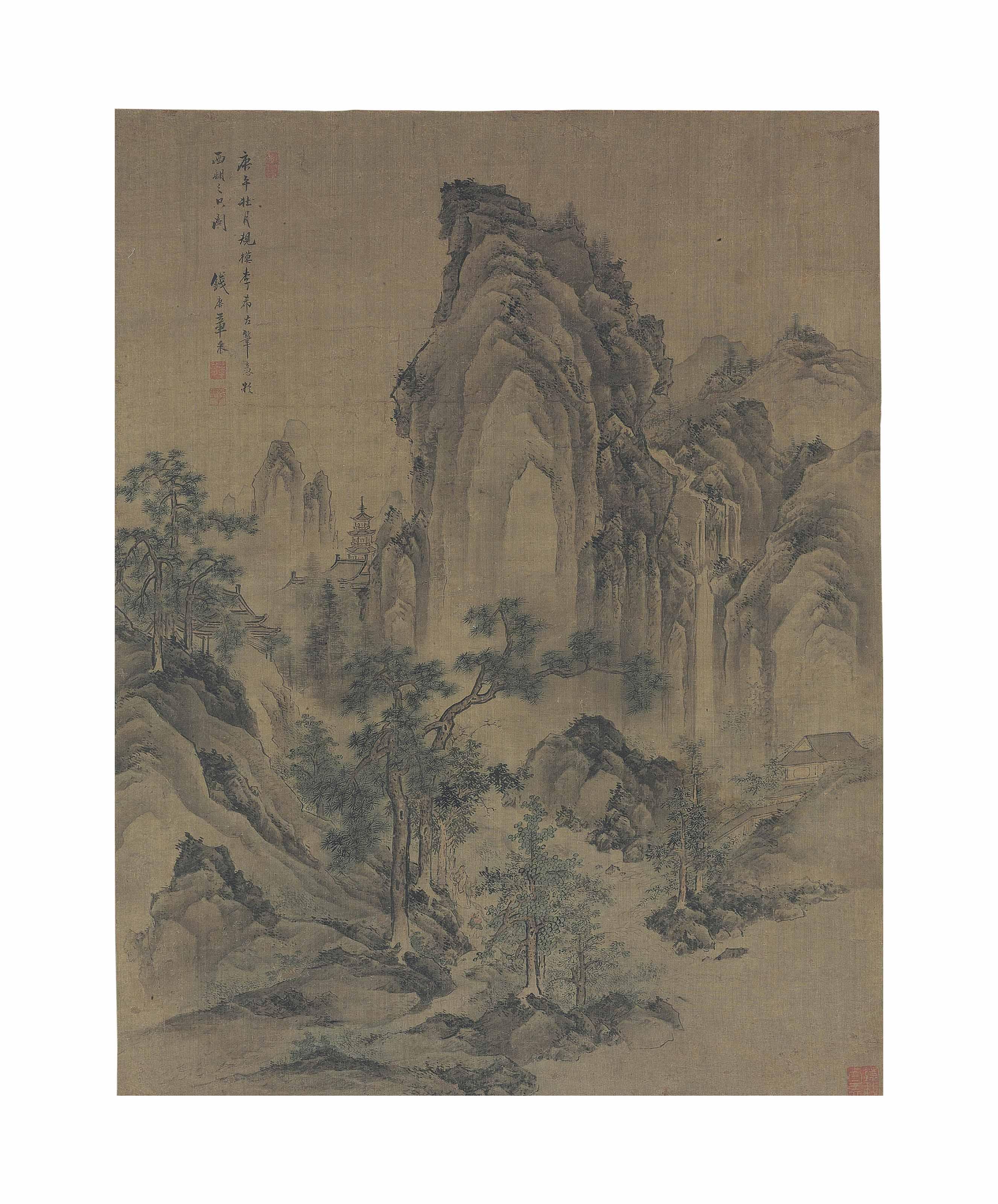 Zhang Cai - Landscape