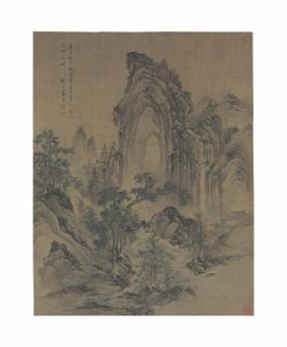 Zhang Cai - Landscape