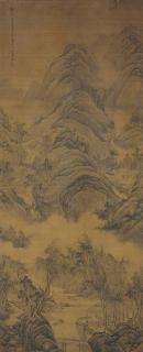 Zhang Cheng - Verdant Mountains
