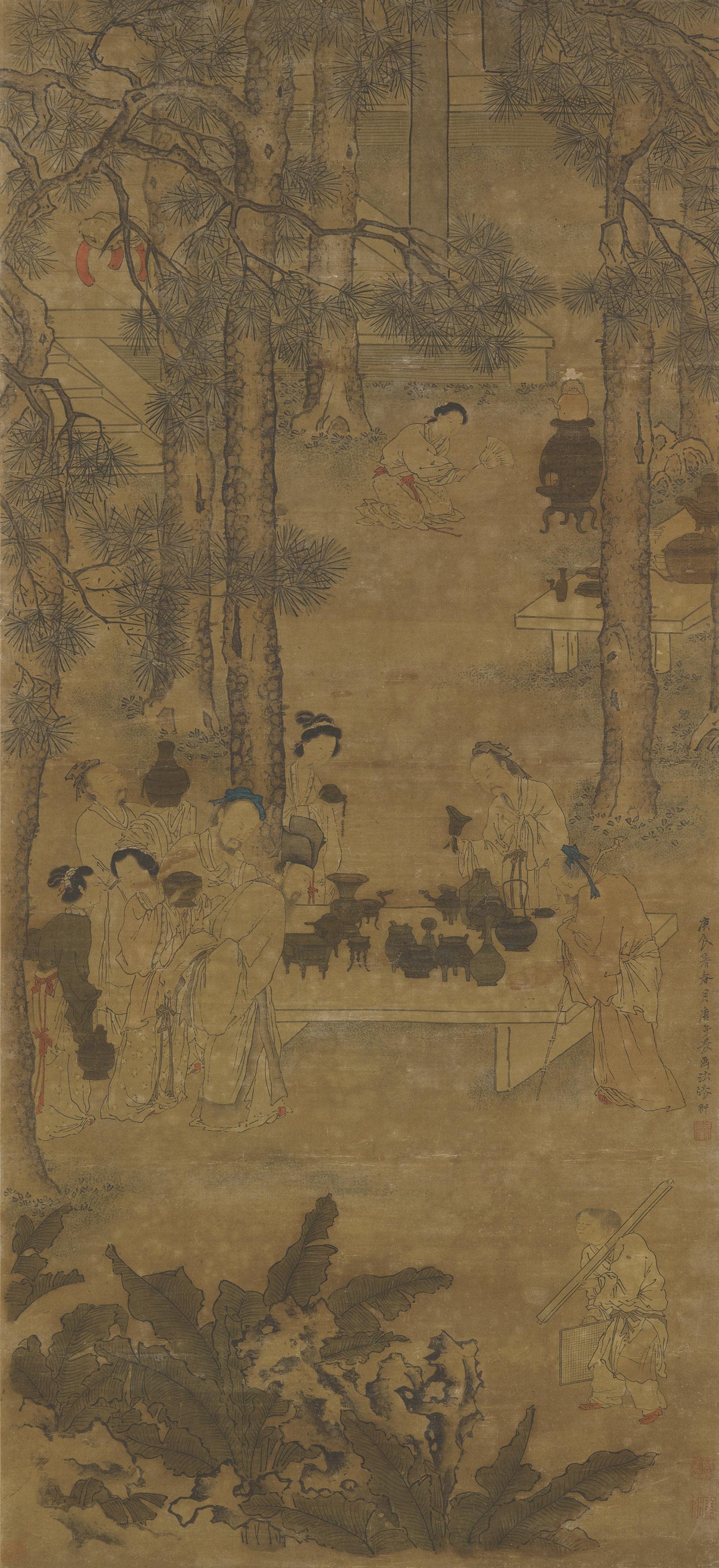 Zhang Chong - Admiring Bronze