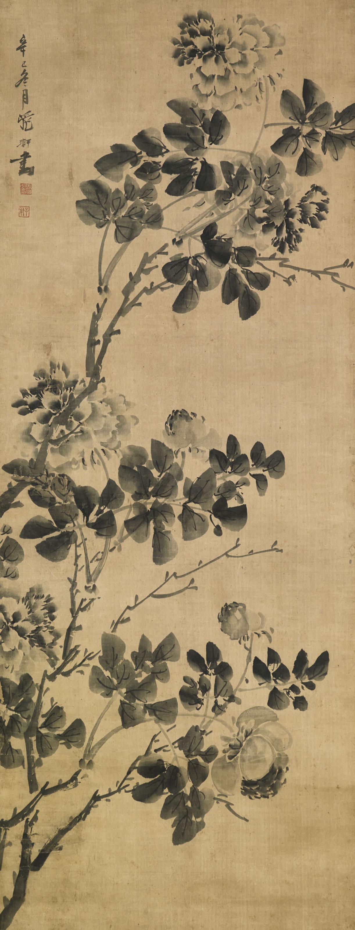 Zhang Chong - Ink Peony