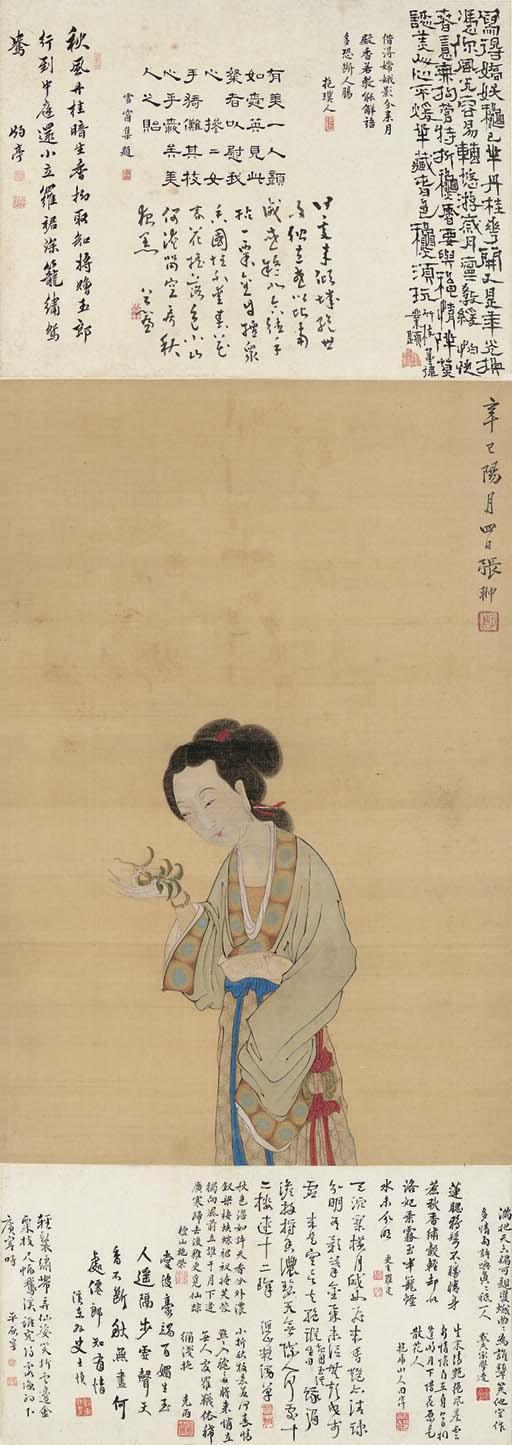 Zhang Chong - Lady With Osmanthus Flowers