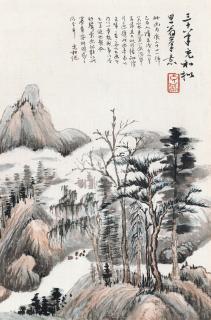 Zhang Chonghe - Landscape After Dong Qichang