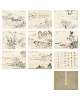 Zhang Chonghe - Landscape