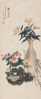 Zhang Chun Chu - Flowers