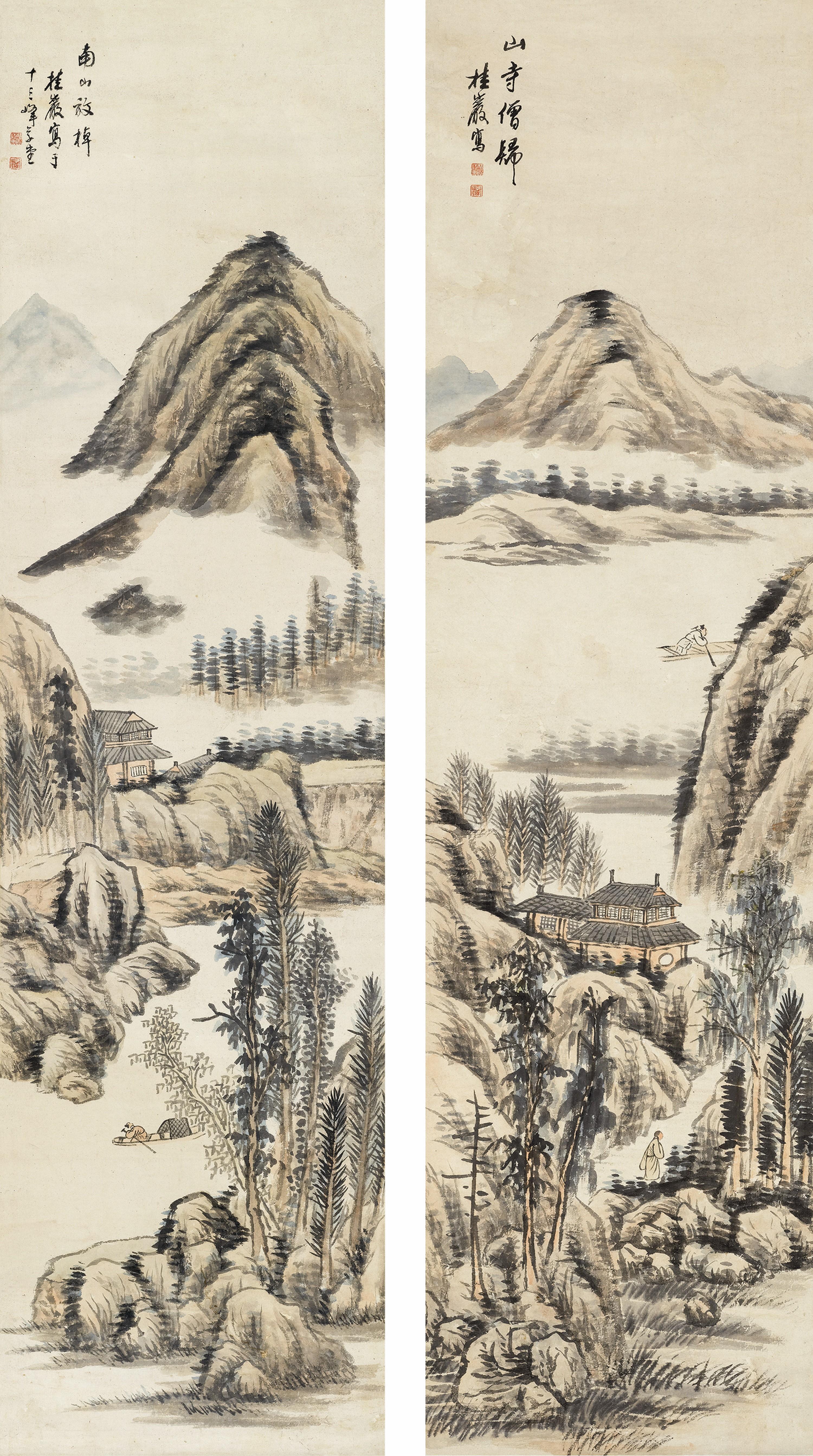 Zhang Cining - Landscapes