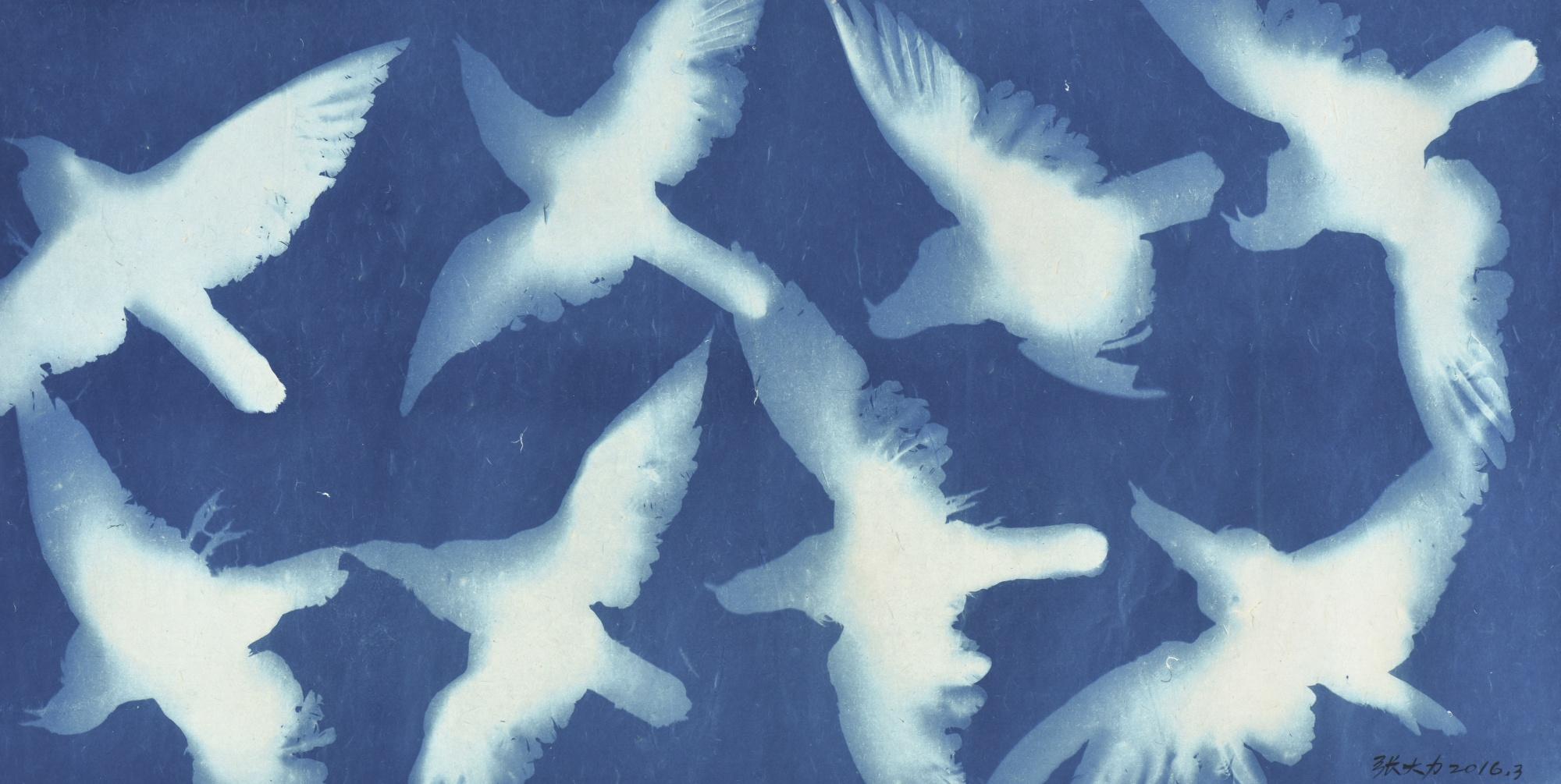 Zhang Dali - Blue Sky