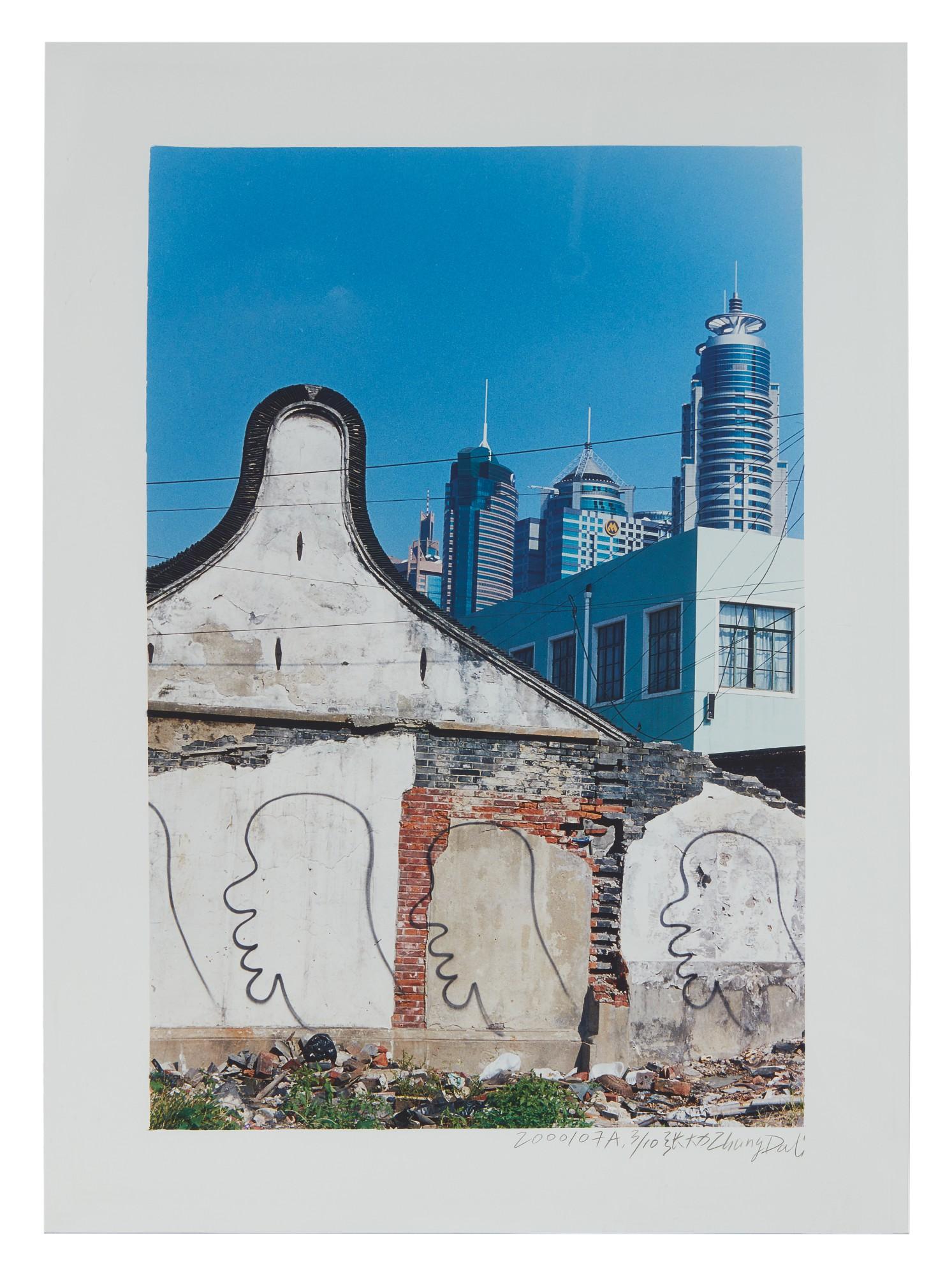 Zhang Dali - Demolition Series (2000/07A)