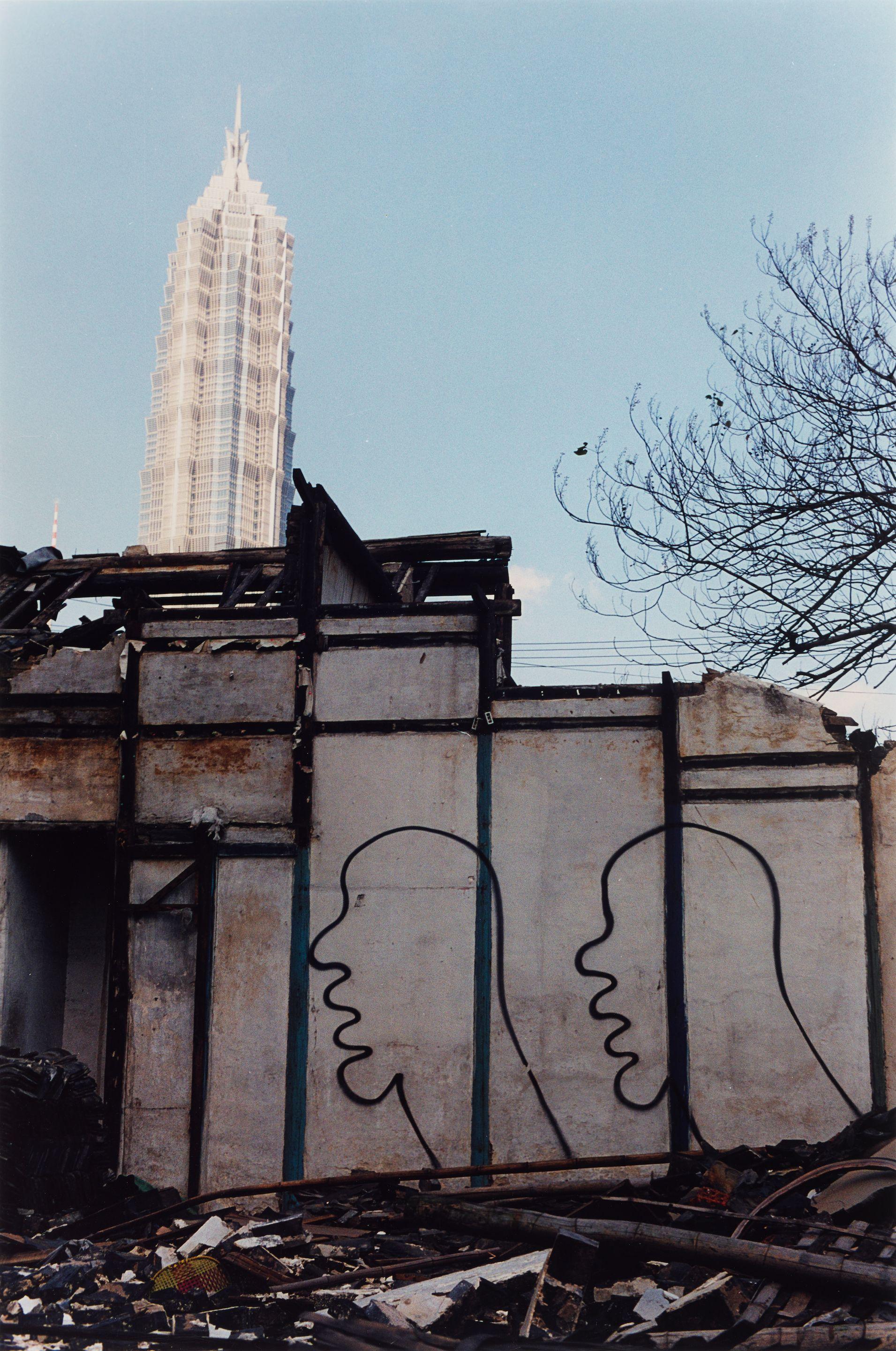 Zhang Dali - Dialogue 2001.103B (Shanghai)