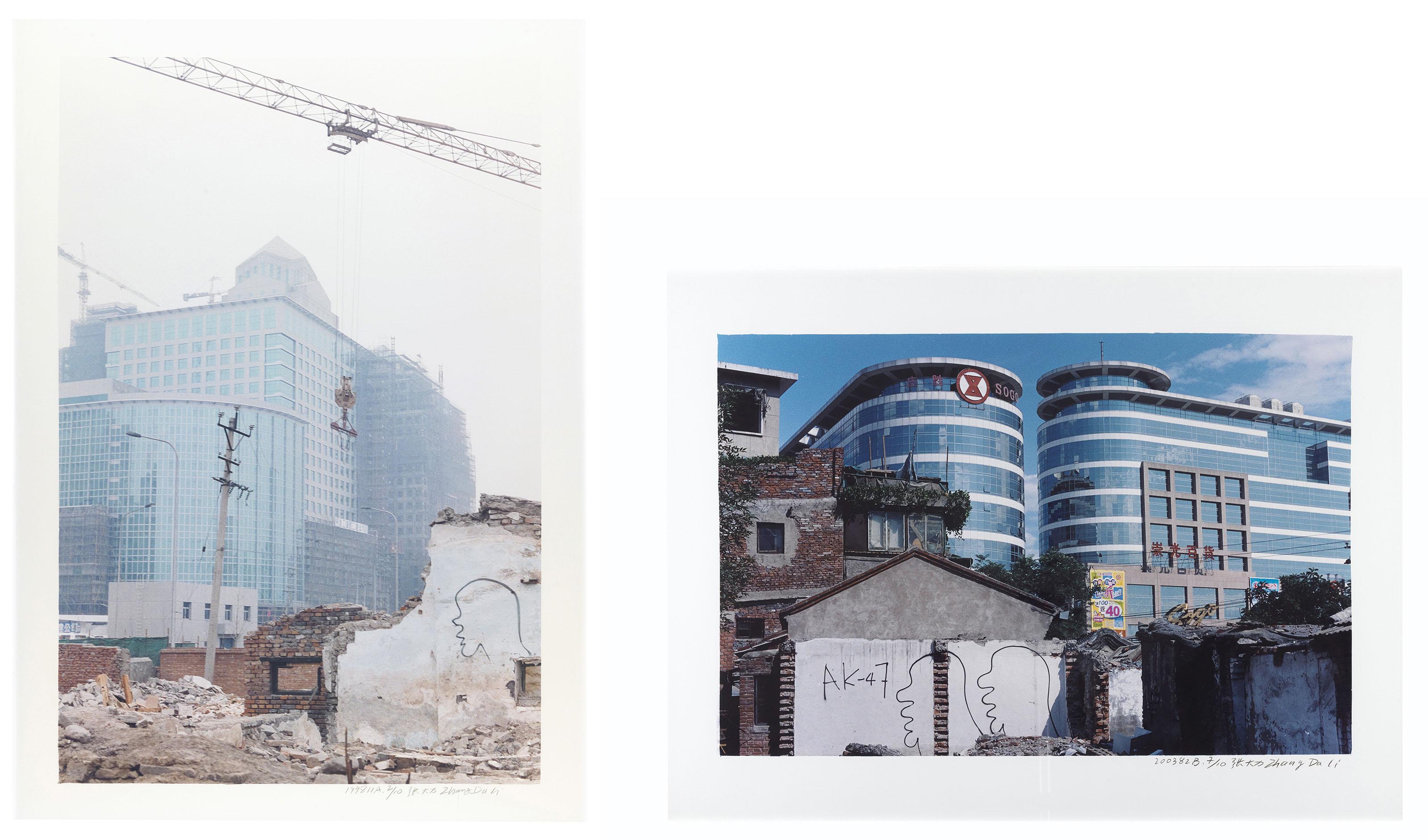 Zhang Dali - Dialogue Series; & Dialogue Series: Full Link Plaza, Beijing