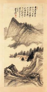 Zhang Daqian - A Hanging Scroll In Ink And Light Colour On Paper Dated Wuzi Year (1948), 7Th Month, 13Th Day