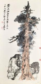Zhang Daqian - Ancient Cypress